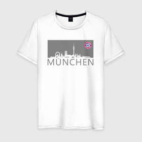 Мужская футболка хлопок с принтом Bayern Munchen - Munchen City grey (2018) , 100% хлопок | прямой крой, круглый вырез горловины, длина до линии бедер, слегка спущенное плечо. | Тематика изображения на принте: bayern munchen | fcb | football | бавария мюнхен