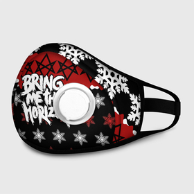 Маска из неопрена с принтом Праздничный Bring Me the Horizon в городе Новоалтайск, неопрен 100% | Форма огибающая нос. Резинки для ушей с дополнительной резинкой на затылке. Клапан для выдоха для активного дыхания при занятиях спортом. Эластичный материал маски и окантовки для лучшего растяжения и прилегания маски.  | bmth | bring me the horizon | альтернативный метал | альтернативный рок | группа | достань для меня горизонт | дэткор | знак | красный | метал | надпись | новогодний | новый год | праздник | рождество | рок