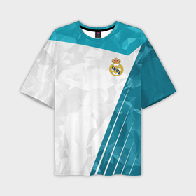 Мужская футболка oversize 3D с принтом Реал Мадрид Real Madrid в Курске,  |  | fc | real madrid | реал мадрид | спорт | спортивные | фк | футбол | футбольный клуб