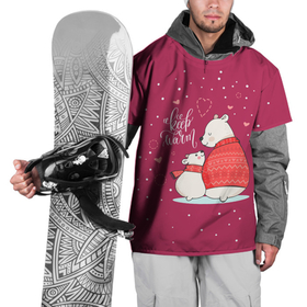 Накидка на куртку 3D с принтом Keep warm в Екатеринбурге, 100% полиэстер |  | зима | медведь | новый год | подарок | рождество