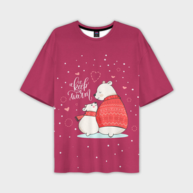 Мужская футболка OVERSIZE 3D с принтом Keep warm в Санкт-Петербурге,  |  | зима | медведь | новый год | подарок | рождество