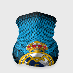 Бандана-труба 3D с принтом Реал Мадрид Real Madrid в Петрозаводске, 100% полиэстер, ткань с особыми свойствами — Activecool | плотность 150‒180 г/м2; хорошо тянется, но сохраняет форму | emirates | fc | real madrid | геометрия | реал мадрид | футбольный клуб | эмблема