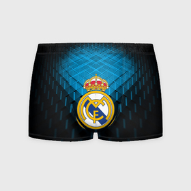 Мужские трусы 3D с принтом Реал Мадрид Real Madrid в Белгороде, 50% хлопок, 50% полиэстер | классическая посадка, на поясе мягкая тканевая резинка | emirates | fc | real madrid | геометрия | реал мадрид | футбольный клуб | эмблема
