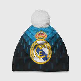 Шапка 3D c помпоном с принтом Реал Мадрид Real Madrid , 100% полиэстер | универсальный размер, печать по всей поверхности изделия | emirates | fc | real madrid | геометрия | реал мадрид | футбольный клуб | эмблема