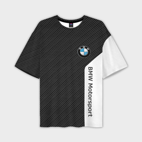 Мужская футболка oversize 3D с принтом BMW carbon БМВ карбон в Курске,  |  | bmw | bmw motorsport | bmw performance | carbon | m | motorsport | performance | sport | бмв | карбон | моторспорт | спорт
