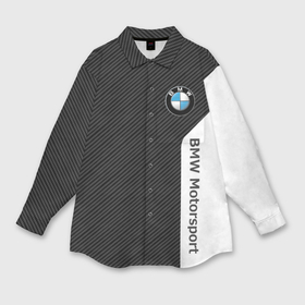 Мужская рубашка oversize 3D с принтом BMW carbon БМВ карбон в Курске,  |  | Тематика изображения на принте: bmw | bmw motorsport | bmw performance | carbon | m | motorsport | performance | sport | бмв | карбон | моторспорт | спорт