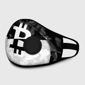 Маска из неопрена с принтом BITCOIN Black Collection в городе Новоалтайск, неопрен 100% | Форма огибающая нос. Резинки для ушей с дополнительной резинкой на затылке. Клапан для выдоха для активного дыхания при занятиях спортом. Эластичный материал маски и окантовки для лучшего растяжения и прилегания маски.  | bitcoin | btc | crypto | miner | mining | биткоин | валюта | деньги | криптовалюта | майнинг | цифровое золото