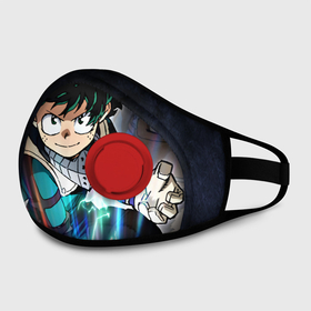 Маска из неопрена с принтом My Hero Academia синий свет в городе Новоалтайск, неопрен 100% | Форма огибающая нос. Резинки для ушей с дополнительной резинкой на затылке. Клапан для выдоха для активного дыхания при занятиях спортом. Эластичный материал маски и окантовки для лучшего растяжения и прилегания маски.  | deku | izuku | midoriya | my hero academia | геройская академия | деко | изуку | мидория