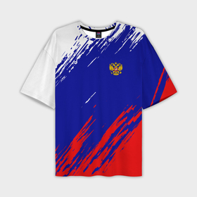 Мужская футболка oversize 3D с принтом Russia sport в Белгороде,  |  | russia | белый | болельщик | герб | двуглавый орел | корона | красный | лошадь | модные | надписи | орел | патриот | россия | синий | спорт | спортивные | триколор | униформа | фанат | цвет