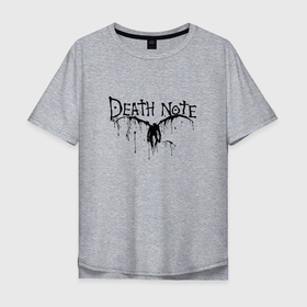 Мужская футболка хлопок Oversize с принтом Тетрадь смерти , 100% хлопок | свободный крой, круглый ворот, “спинка” длиннее передней части | death note | рюк