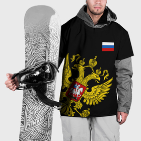 Накидка на куртку 3D с принтом Флаг и Герб России в Курске, 100% полиэстер |  | russia | герб | орел | патриот | патриотизм | российский | россия | символика | триколор | флаг | я русский