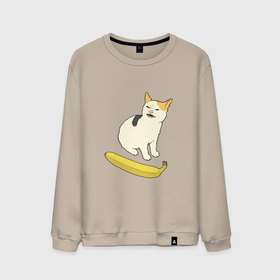 Мужской свитшот хлопок с принтом Cat no banana meme в Новосибирске, 100% хлопок |  | Тематика изображения на принте: angry cat | banana | cat | no banana