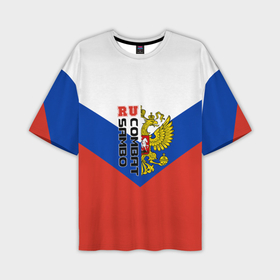 Мужская футболка oversize 3D с принтом Combat sambo RU ,  |  | Тематика изображения на принте: герб | россии | самбо