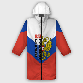 Мужской дождевик 3D с принтом Combat sambo RU в Новосибирске,  |  | Тематика изображения на принте: герб | россии | самбо