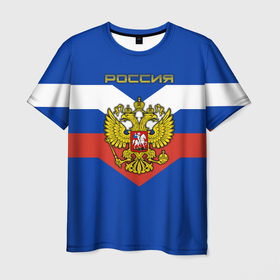 Мужская футболка 3D с принтом Россия в Тюмени, 100% полиэфир | прямой крой, круглый вырез горловины, длина до линии бедер | герб | рф | триколор