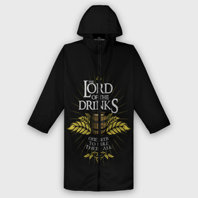 Мужской дождевик 3D с принтом Lord of Drinks ,  |  | alcohol | beer | drink | lord | lordoftherings | ring | бочка | властелин | властелинколец | кольцо | лорд | напитки