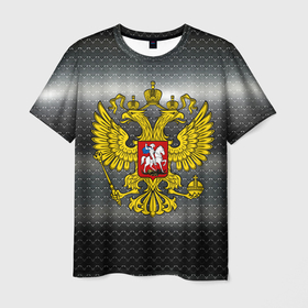 Мужская футболка 3D с принтом Герб России в Петрозаводске, 100% полиэфир | прямой крой, круглый вырез горловины, длина до линии бедер | герб | карбон | метал | решетка | россия