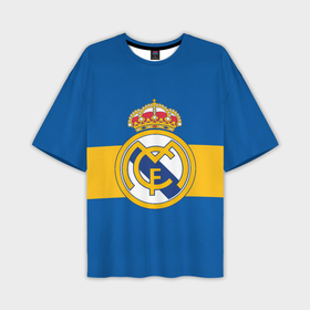 Мужская футболка oversize 3D с принтом Реал Мадрид лого в Санкт-Петербурге,  |  | football | logo | real madrid | spain | sport | арт | испания | лига | лого | реал | спорт | текстура | фк | футбол | футбольный клуб | эмблема