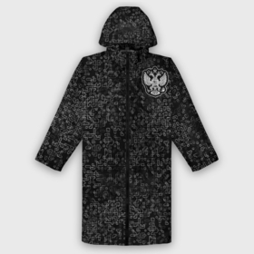 Дождевик унисекс 3D с принтом Russia 2022 (Digital) в городе Новоалтайск,  |  | 0x000000123 | black | digital | russia | блек | герб | россия | спорт | тренд | цифровой