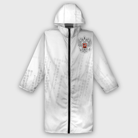 Дождевик унисекс 3D с принтом Russia 2022 (The Winner) в городе Новоалтайск,  |  | 0x000000123 | russia | white | winner | белый | герб | победитель | россия | спорт | тренд