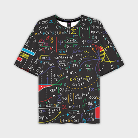 Мужская футболка oversize 3D с принтом Math в Санкт-Петербурге,  |  | математика | наука | тригонометрия | уравнения | формулы | цифры