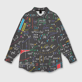 Мужская рубашка oversize 3D с принтом Math в Санкт-Петербурге,  |  | математика | наука | тригонометрия | уравнения | формулы | цифры