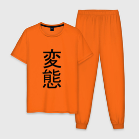 Мужская пижама хлопок с принтом Японская анимация , 100% хлопок | брюки и футболка прямого кроя, без карманов, на брюках мягкая резинка на поясе и по низу штанин
 | ahegao | anime | kodome | manga | senpai | аниме | анимэ | ахегао | кодоме | манга | меха | сенпай | юри | яой