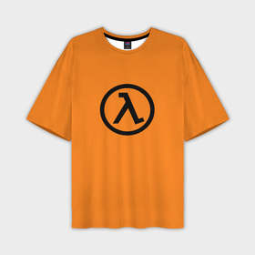 Мужская футболка oversize 3D с принтом Half Life в Белгороде,  |  | game | half life | игра | портал | халф лайф