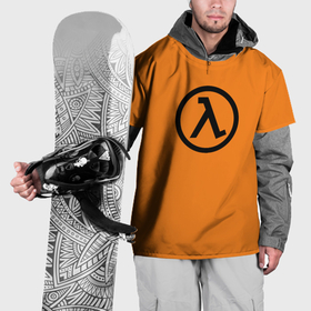 Накидка на куртку 3D с принтом Half Life в Петрозаводске, 100% полиэстер |  | Тематика изображения на принте: game | half life | игра | портал | халф лайф