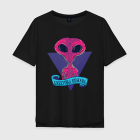 Мужская футболка хлопок Oversize с принтом Пришелец в Петрозаводске, 100% хлопок | свободный крой, круглый ворот, “спинка” длиннее передней части | Тематика изображения на принте: alien | aliens | инопланетяне | инопланетянин | нло | пришелец | пришельцы | чужой