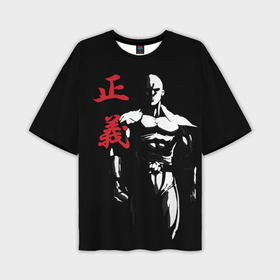Мужская футболка oversize 3D с принтом Ok hero в Тюмени,  |  | one | punchm anime | аниме | ванпанч