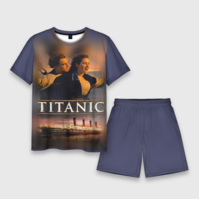 Мужской костюм с шортами 3D с принтом Титаник Джек и Роза ,  |  | Тематика изображения на принте: 