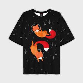 Мужская футболка oversize 3D с принтом Лисички в Космосе ,  |  | cute | fox | foxes | ginger | space | tail | забавная | космическая | космонавт | космонавты | космос | лис | лиса | лисица | лисицы | лисичка | лисички | лисы | милая | рыжая | рыжие | скафандр | смешная | фыр | хвост