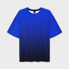 Мужская футболка oversize 3D с принтом Carbon blue синий карбон в Новосибирске,  |  | Тематика изображения на принте: carbon | geometry | metal | texture | геометрия | градиент | карбон | металл | паттерн | текстура