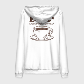 Мужская толстовка на молнии хлопок с принтом Energy  Milk and Coffee 2 в Тюмени,  |  | cappuccino | espresso | latte | капучино | кофе | латте | молоко | ньютон | физика | формула | чашка | энергия | эспрессо