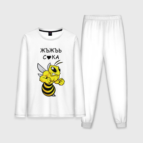 Мужская пижама с лонгсливом хлопок с принтом Оса злая   жъжъь сска в Белгороде,  |  | angry | bee | meme | жало | злой | зубы | крылья | мем | мемы | надпись | оса | пчела | шмель