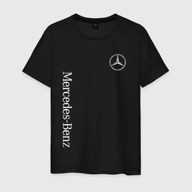 Светящаяся мужская футболка с принтом Mercedes Benz AMG Мерседес в Курске,  |  | amg | auto | mercedes | sport | авто | автомобиль | автомобильные | амг | бренд | марка | машины | мерседес | спорт