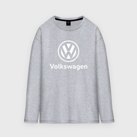 Мужской лонгслив oversize хлопок с принтом Volkswagen в Курске,  |  | auto | sport | volkswagen | авто | автомобиль | автомобильные | бренд | марка | машины | спорт