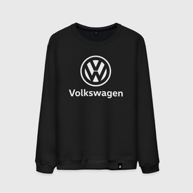 Мужской свитшот хлопок с принтом Volkswagen в Тюмени, 100% хлопок |  | auto | sport | volkswagen | авто | автомобиль | автомобильные | бренд | марка | машины | спорт