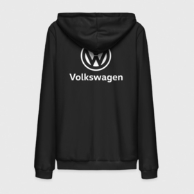 Мужская толстовка на молнии хлопок с принтом Volkswagen в Курске,  |  | auto | sport | volkswagen | авто | автомобиль | автомобильные | бренд | марка | машины | спорт