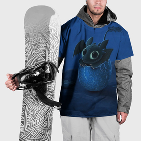 Накидка на куртку 3D с принтом Малыш Беззубик в Тюмени, 100% полиэстер |  | dragon | how | to train | your | астрид | беззубик | викинги | всадник | дракон | как | ночная | олух | приручить | фурия | фэнтези