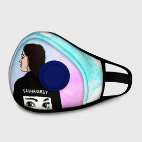 Маска из неопрена с принтом Саша Грей Sasha Grey в городе Новоалтайск, неопрен 100% | Форма огибающая нос. Резинки для ушей с дополнительной резинкой на затылке. Клапан для выдоха для активного дыхания при занятиях спортом. Эластичный материал маски и окантовки для лучшего растяжения и прилегания маски.  | sasha grey | актриса | арт | грей | мода | прон | саша грей
