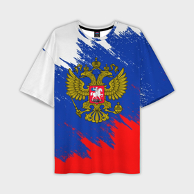 Мужская футболка oversize 3D с принтом Russia sport ,  |  | fc | football | football club | patriot | russia | sport | патриотизм | россия | спорт | спортивные | униформа | фирменные цвета | фк | футбол | футбольный клуб | я русский