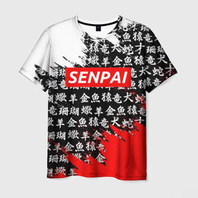 Мужская футболка 3D с принтом SENPAI в Екатеринбурге, 100% полиэфир | прямой крой, круглый вырез горловины, длина до линии бедер | ahegao | anime | kawai | kowai | oppai | otaku | senpai | sugoi | waifu | yandere | аниме | ахегао | ковай | культура | отаку | сенпай | тренд | яндере