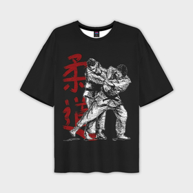 Мужская футболка oversize 3D с принтом Judo ,  |  | Тематика изображения на принте: glory | guruma | judo | kata otoshi | m 1 | ufc | бой | борьба | дзюдзюцу | дзюдо | кимоно | мотивация | мягкий | приемы | путь | сила | скорость | спорт | стиль | татами | япония