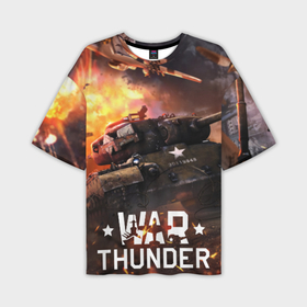 Мужская футболка oversize 3D с принтом War thunder explosion ,  |  | war thunder | war thunder 2019 | war thunder лучшие | war thunder самолеты | war thunder танки | вар тандер | игра war thunder | купить футболку war thunder | футболки war thunder