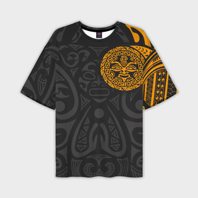 Мужская футболка oversize 3D с принтом Polynesian tattoo в Екатеринбурге,  |  | Тематика изображения на принте: polynesian | tattoo | волна | геометрия | завитушка | маори | маска | орнамент. золото | полинезия | татуировка | татуха | трайбл | узор | черепаха | ящерица. солнце