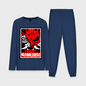 Мужская пижама с лонгсливом хлопок с принтом Cyberpunk 2077 в Рязани,  |  | cyberpunk | cyberpunk 2077 | samurai | игры | киану ривз | киберпанк | самурай