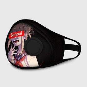 Маска из неопрена с принтом Senpai (My Hero Academia) в Екатеринбурге, неопрен 100% | Форма огибающая нос. Резинки для ушей с дополнительной резинкой на затылке. Клапан для выдоха для активного дыхания при занятиях спортом. Эластичный материал маски и окантовки для лучшего растяжения и прилегания маски.  | Тематика изображения на принте: academia | ahegao | anime | deku | hero | my hero academia | sempai | senpai | академия | аниме | ахегао | деку | моя геройская академия | семпай | сенпай