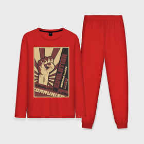 Мужская пижама с лонгсливом хлопок с принтом Революция плакат СССР в Санкт-Петербурге,  |  | бюрократия | коммунизм | плакаты | революция | ретро | совок | социализм | ссср